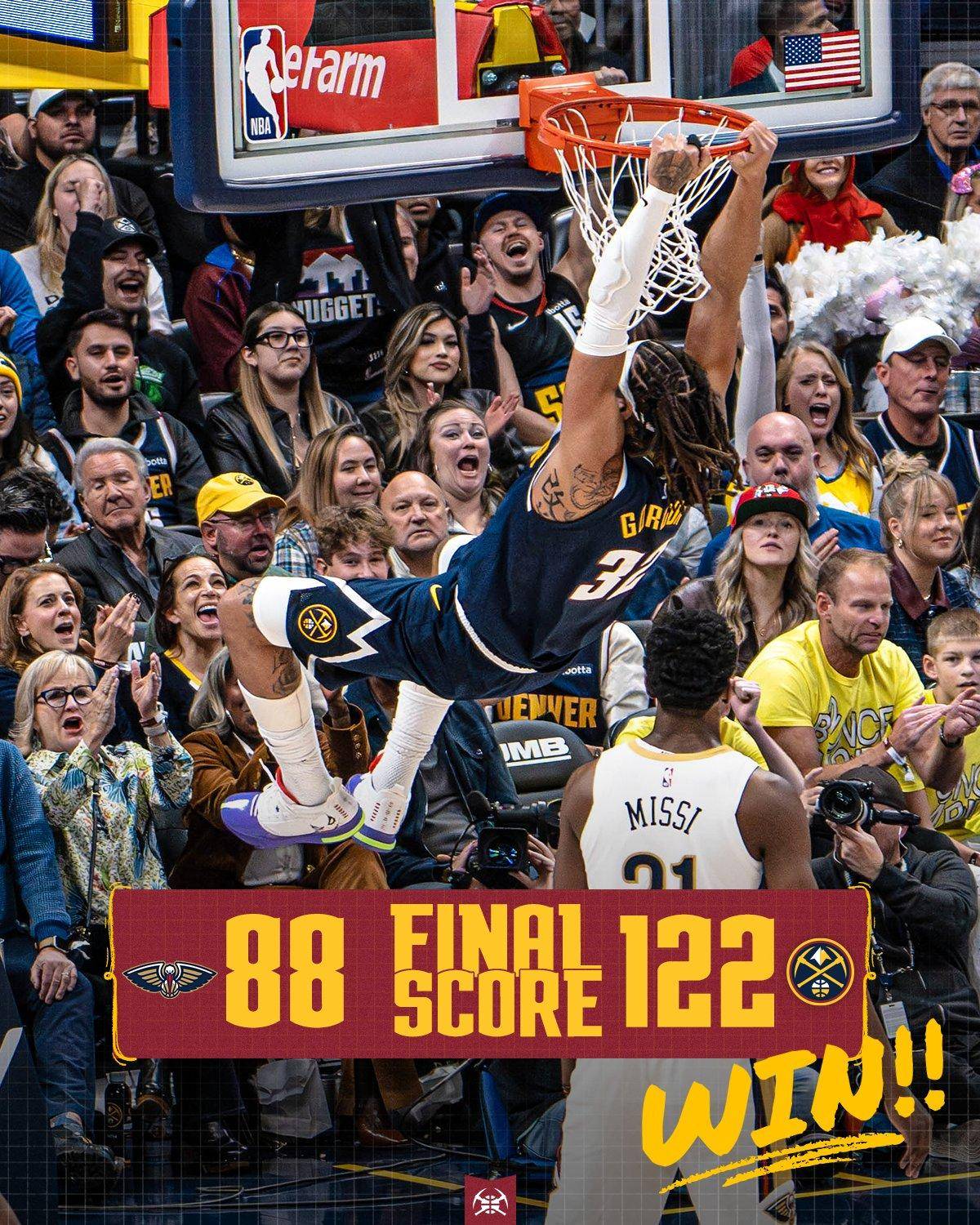 掘金完胜独行侠，锡安一己之力扛起全队