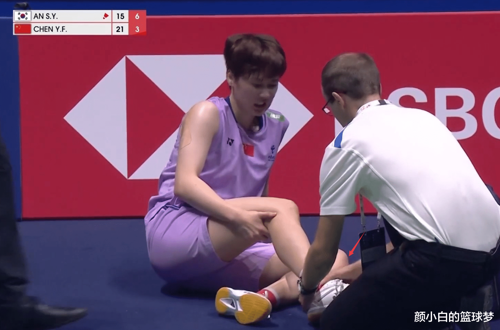 泰国队鏖战韩国队，陈雨菲刷新纪录