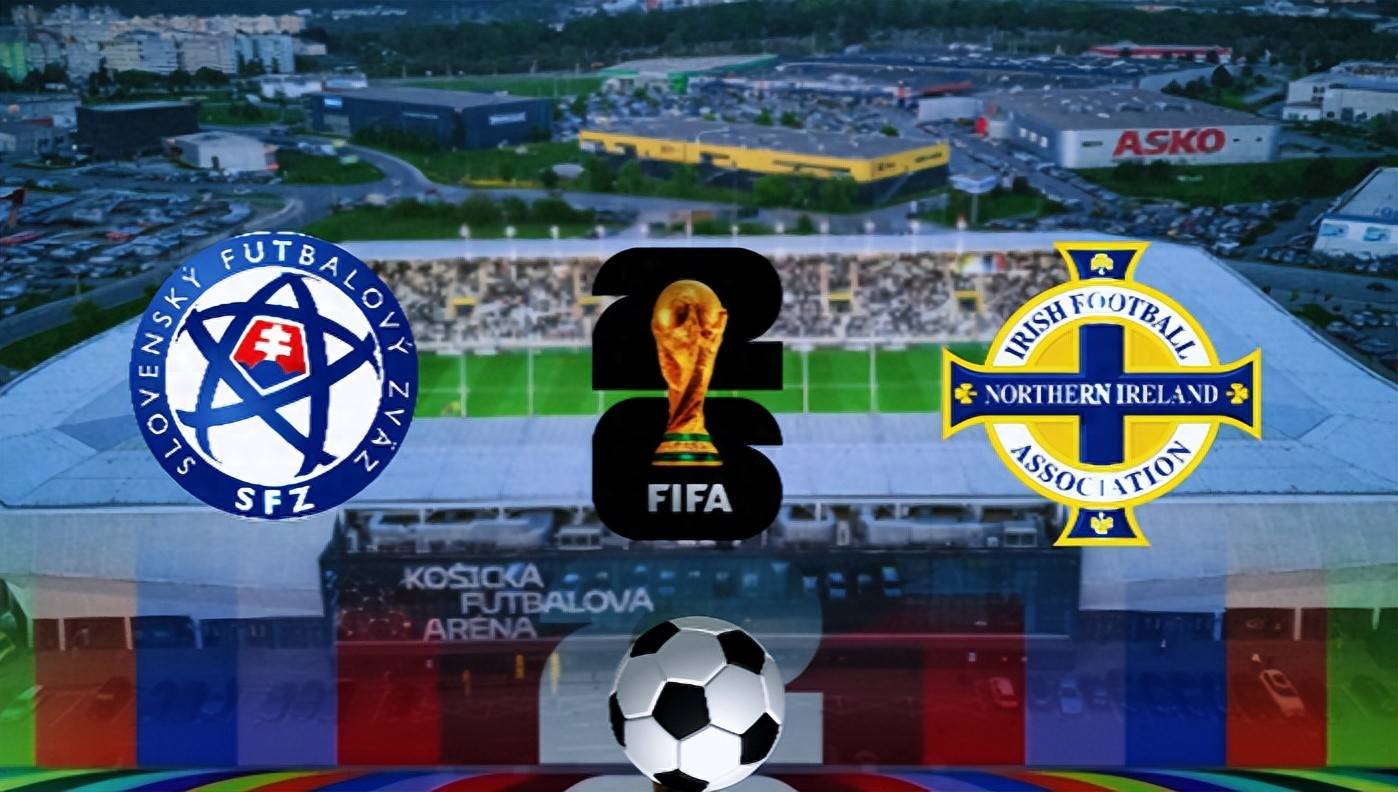 关于斯洛伐克晋级欧国联四强，创造奇迹的信息