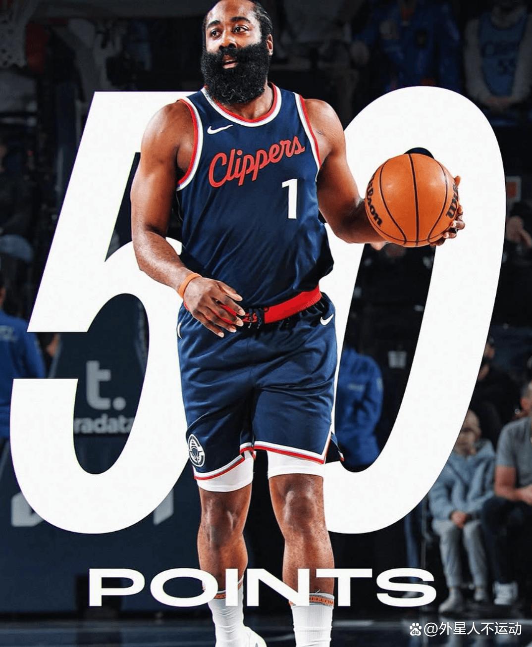 火箭连胜不止，哈登状态回勇