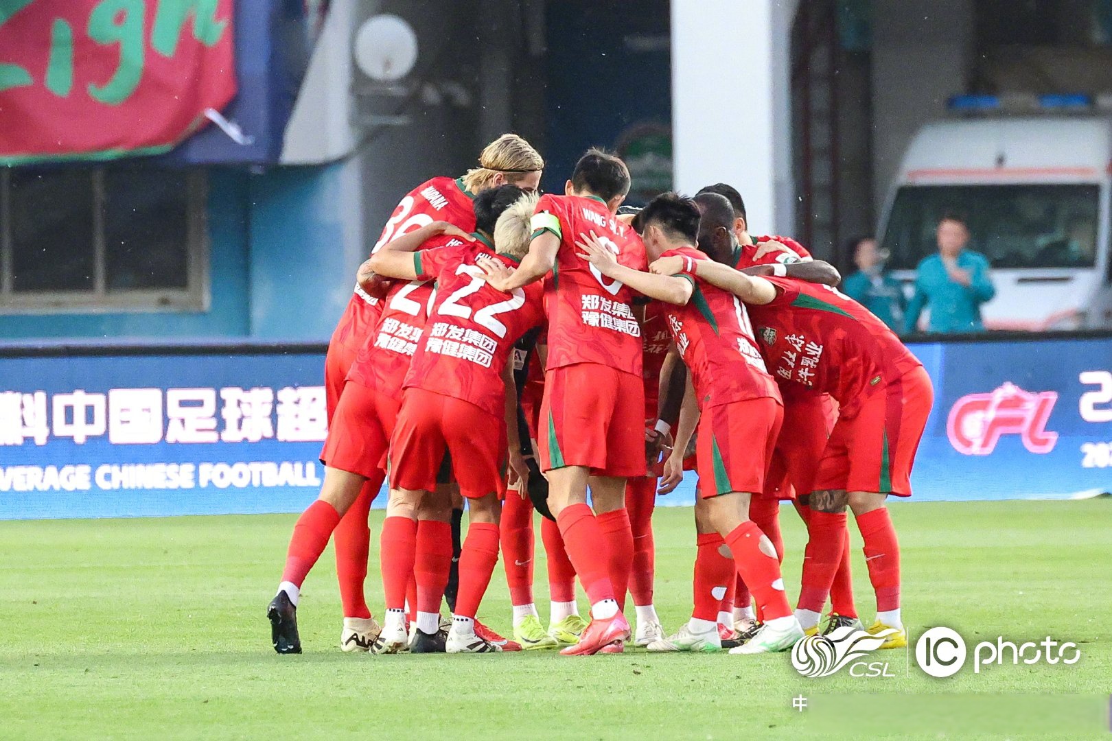 河南建业球队备战计划曝光，冲刺联赛前列的简单介绍