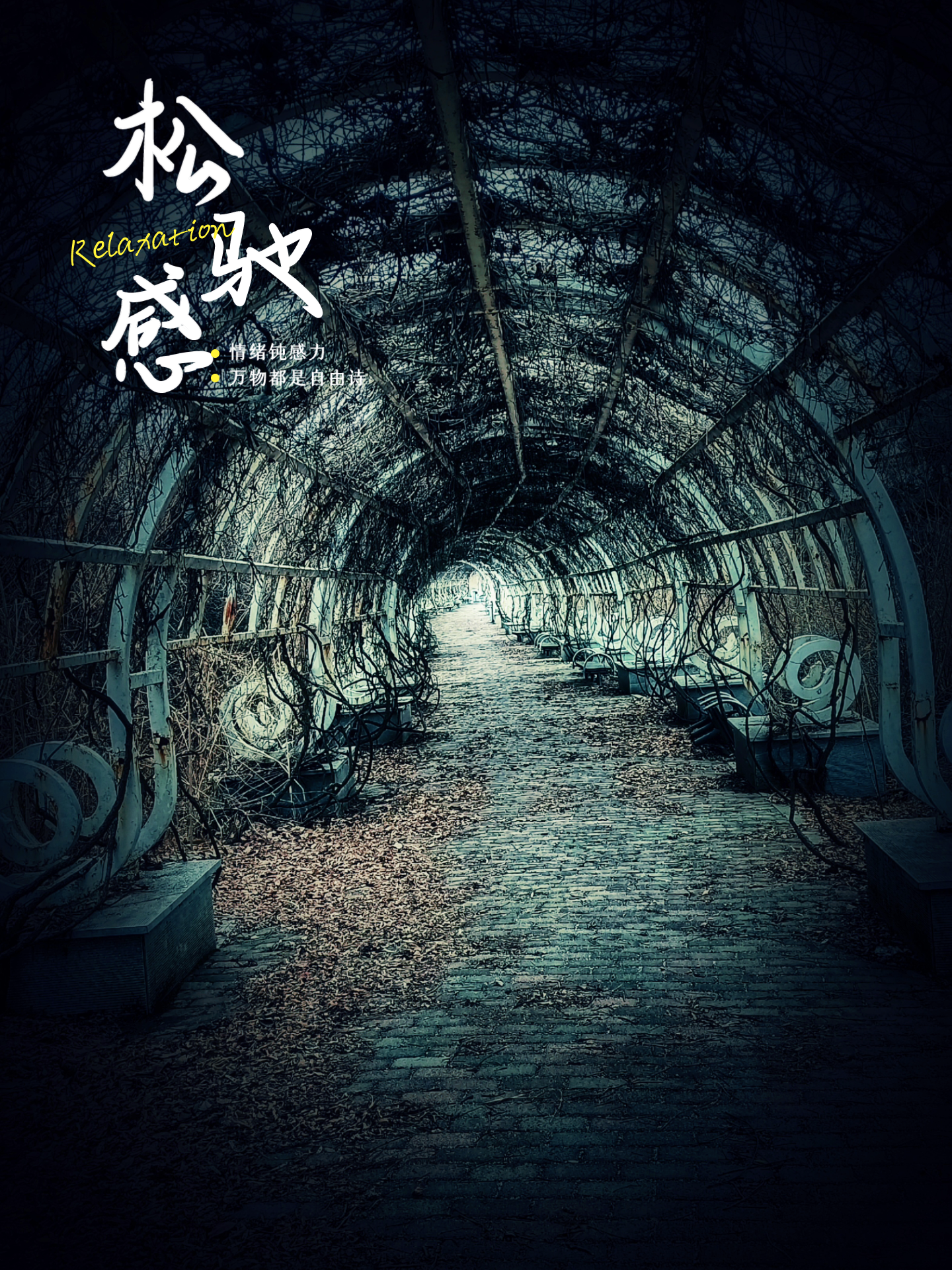 关于热血沸腾，火爆终场的胜负悬念的信息