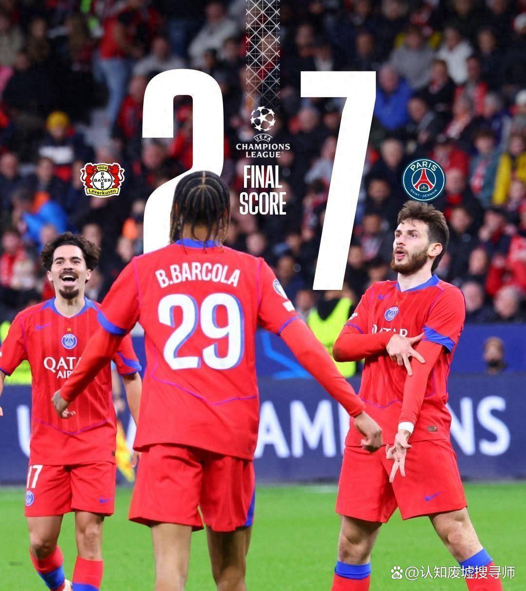 巴黎圣日耳曼再度胜出，实力凸显