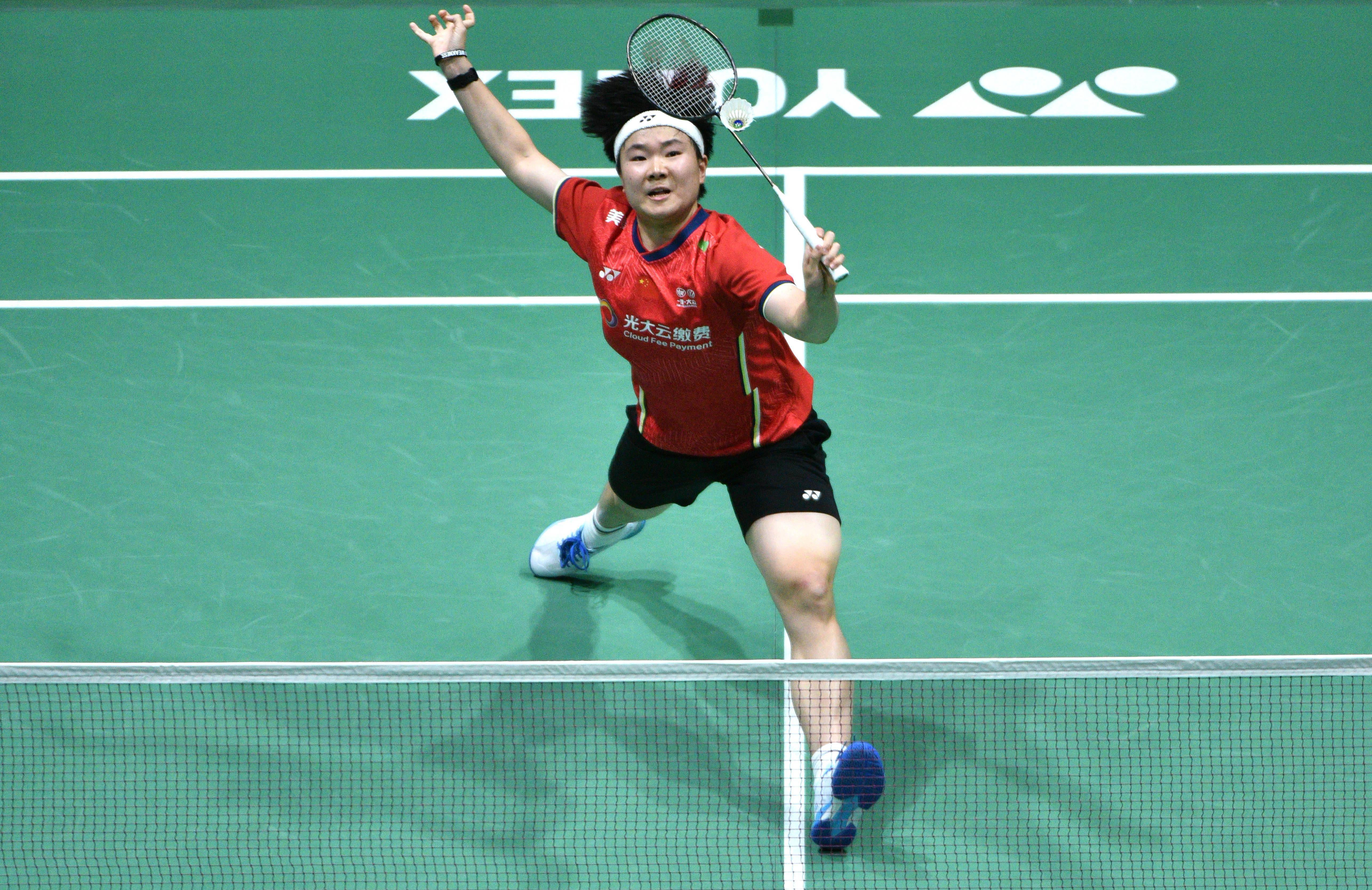 马来西亚运动员在羽毛球比赛中取得胜利的简单介绍