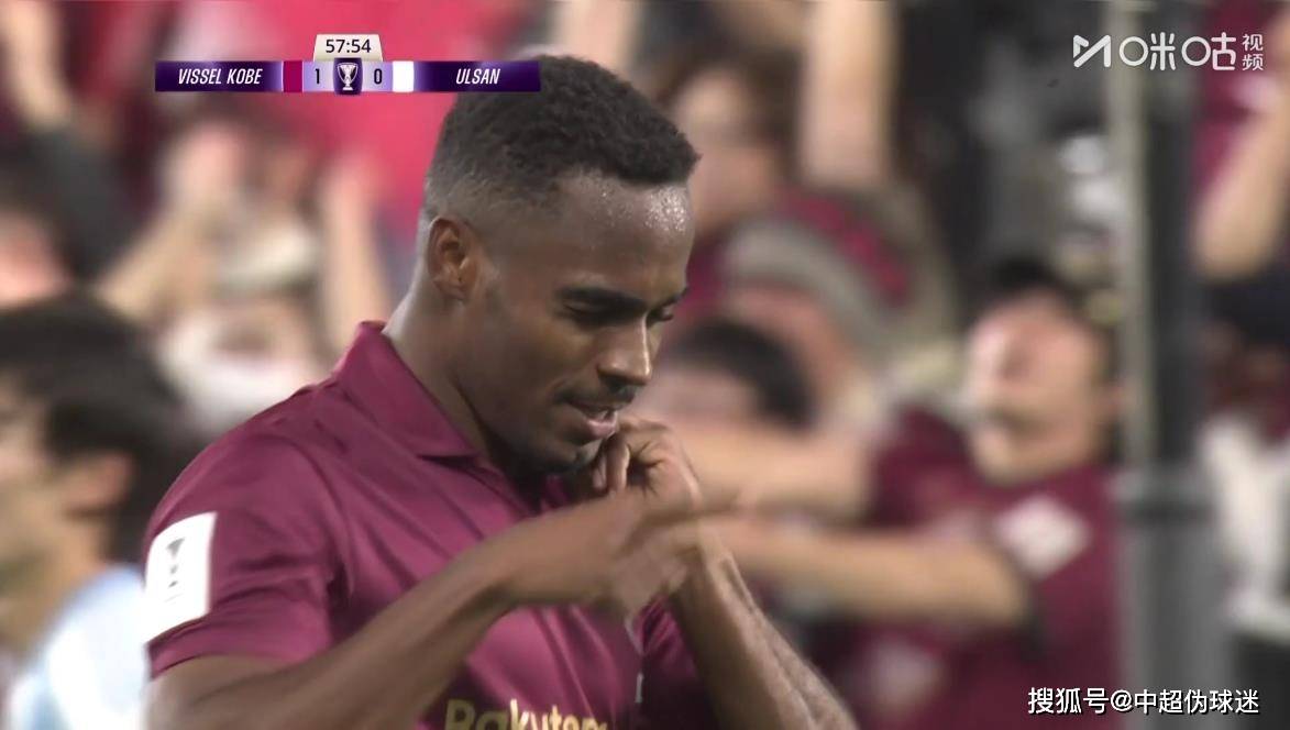 关于阿尔萨德队在亚冠比赛中意外取胜，晋级强的信息